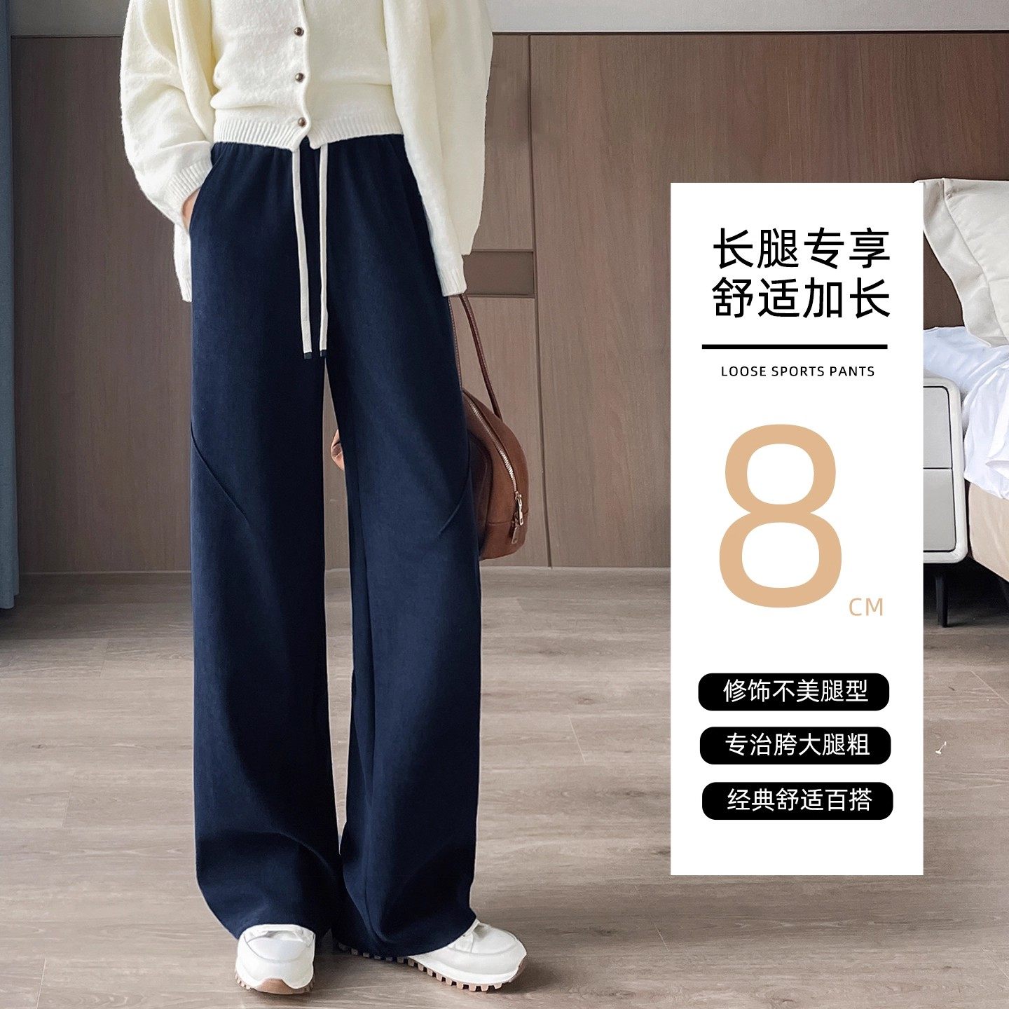 清仓捡漏咖啡色阔腿裤女士秋冬