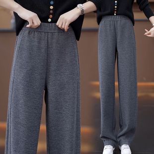 女秋冬季 垂感显瘦香蕉裤 新款 爆款 女 加厚镰刀裤 御寒神器保暖阔腿裤