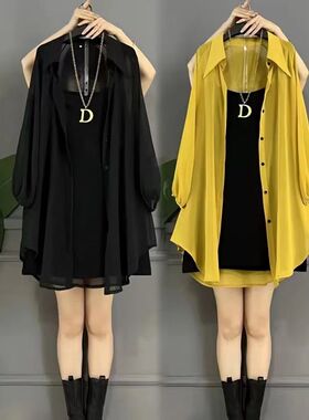 大码女装2026夏季新款减龄开衫时尚防晒衣衬衫吊带连衣裙两件套装