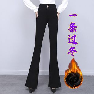 冬季加绒新款微喇叭裤女垂坠感高腰新中式西装裤弹力修身女士裤子