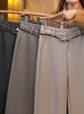 醋酸羊毛直筒裤女秋冬2025新款高腰休闲糯米裤加绒窄版毛呢阔腿裤