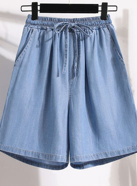 天丝牛仔短裤子女新款夏季新款休闲五分宽松高腰阔腿大码外穿热裤