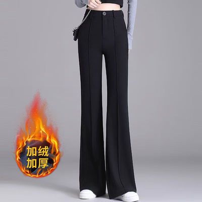 高腰显瘦微喇裤西装裤女2025