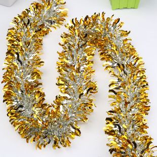 元旦教室圣诞装饰彩带条房间布置毛毛条流苏生日派对拉花彩丝2米