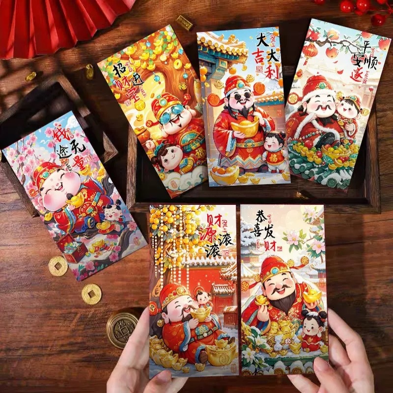 马年创意国潮红包新年喜庆红包成人礼男孩女孩仪式百元利是封-4号