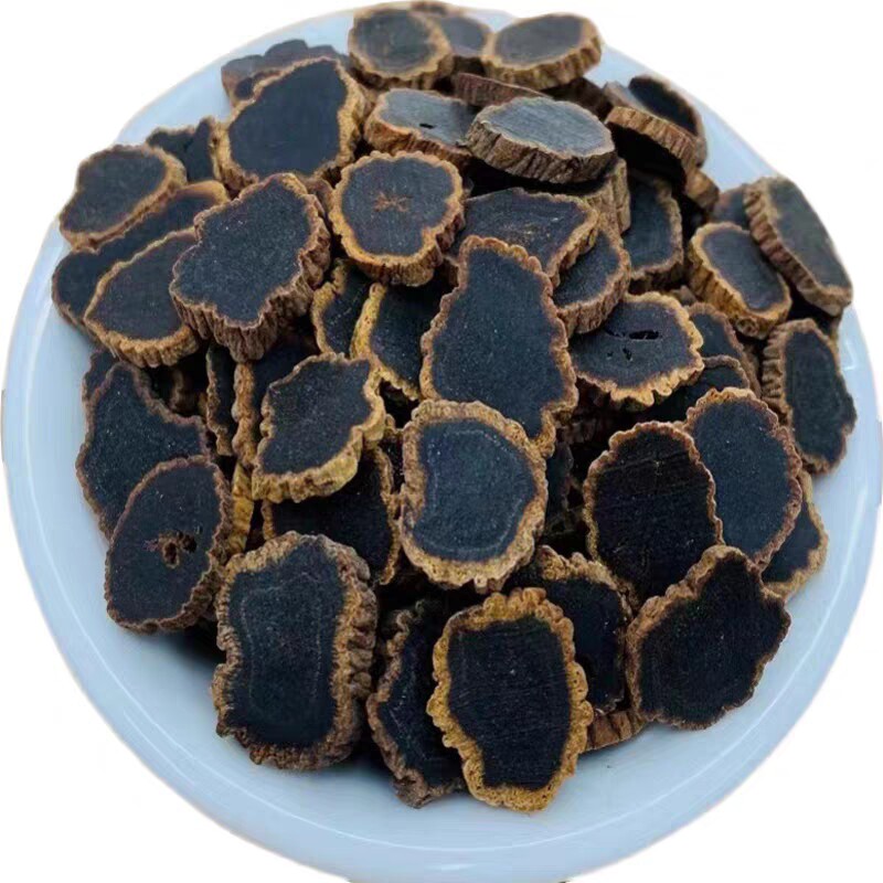 【莫白来推荐】九蒸九晒金边黑参片250g