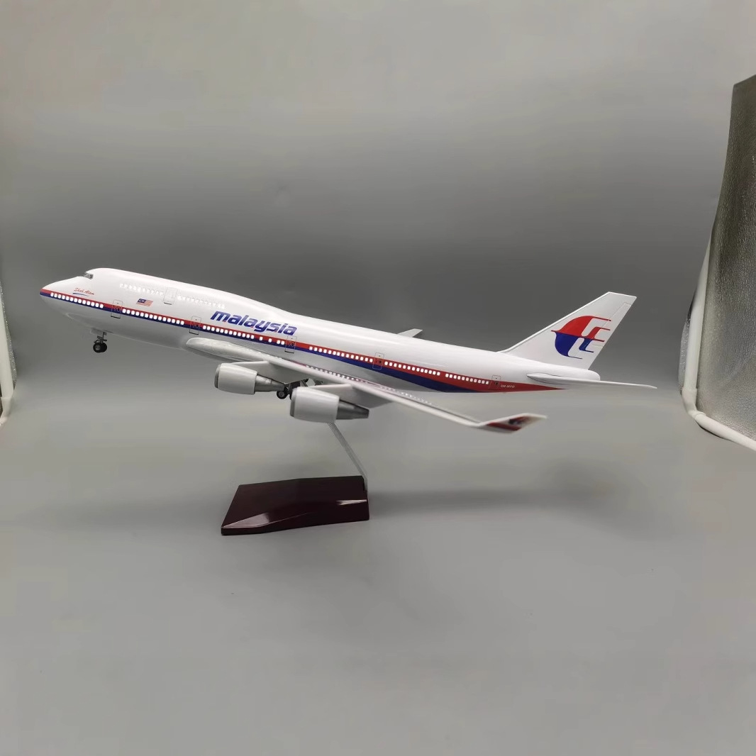 47CM 马来西亚B747 马航747 飞机模型 静态航空模型摆件 跨境