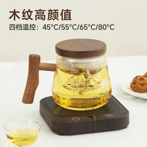 新款木纹暖杯垫55度保温