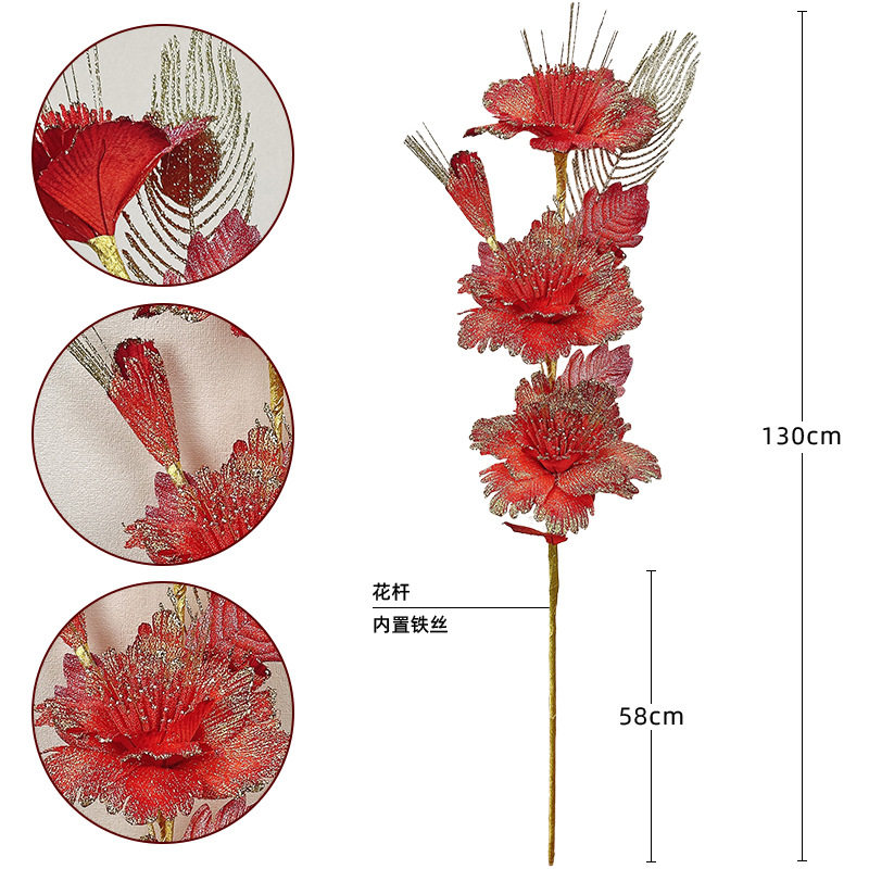 仿真花高枝3头凤尾牡丹花