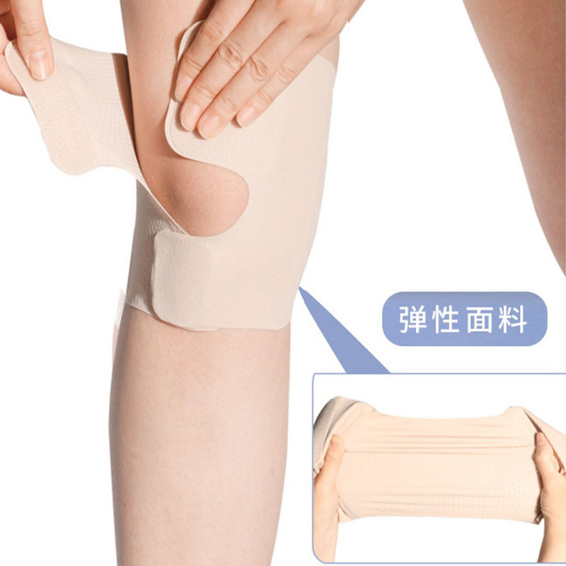 现货轻薄春夏超薄护膝运