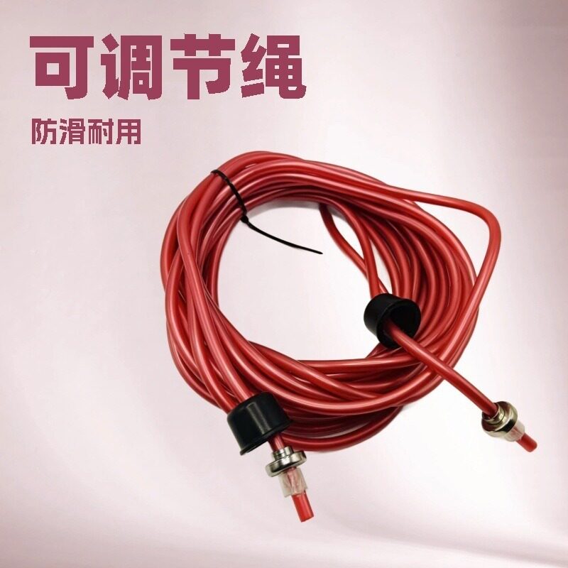 集体长跳绳可调节多人健