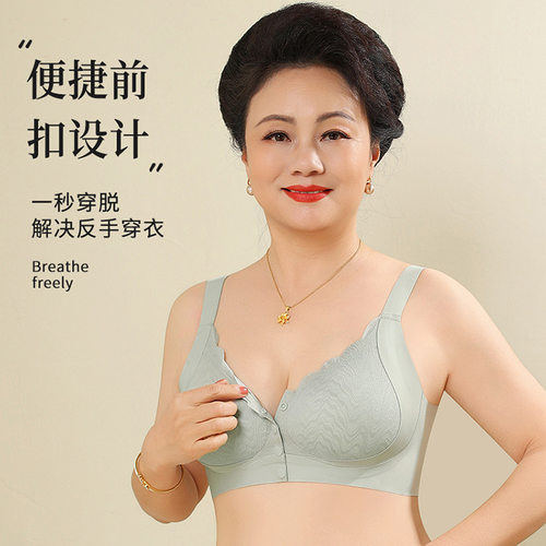 10前开扣中老年妈妈款肥