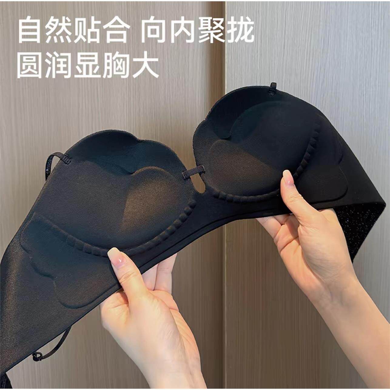 闪钻花瓣小胸聚拢显大内