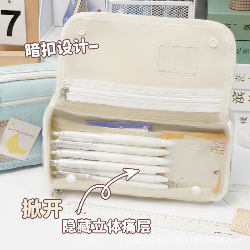 学生笔袋大容量多功能简