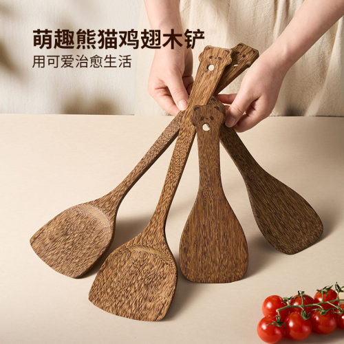 锅铲鸡翅木铲子不粘锅炒