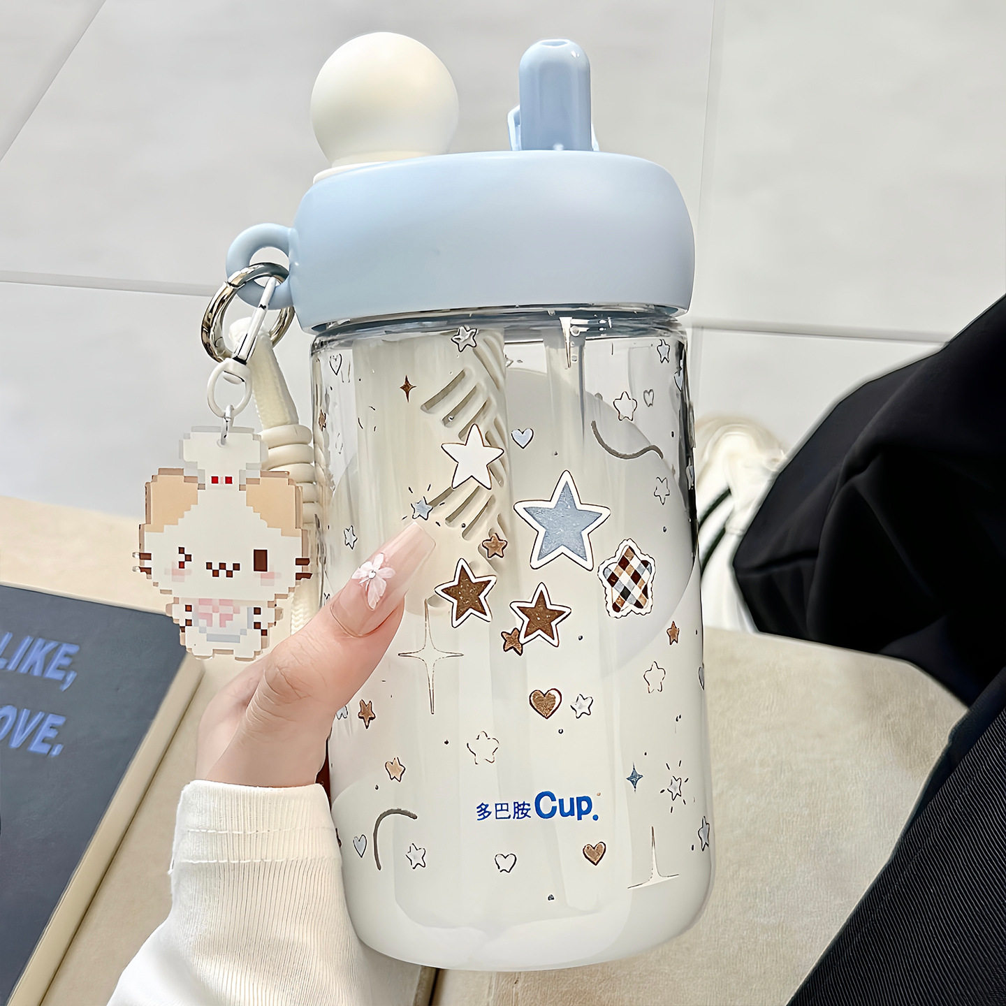 2026新款星星塑料吸管杯