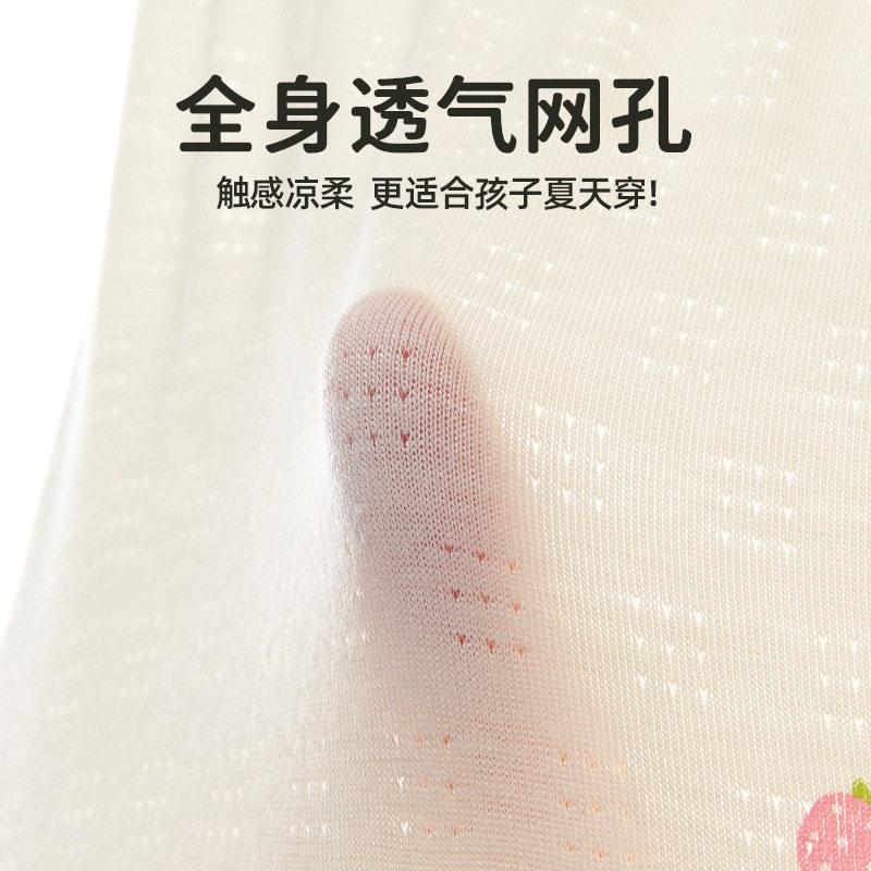 女童内裤儿童宝宝a类冰丝
