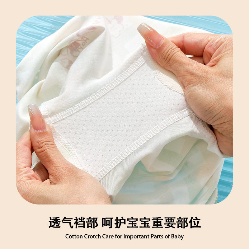 儿童内裤女童莫代尔平角