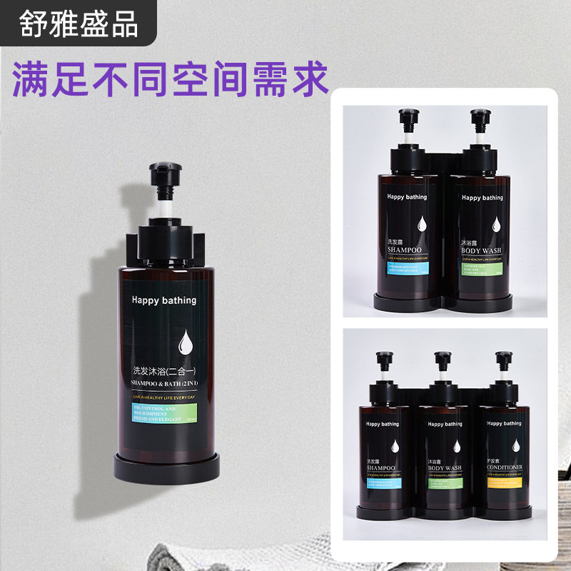 酒店壁挂皂液器免打孔安