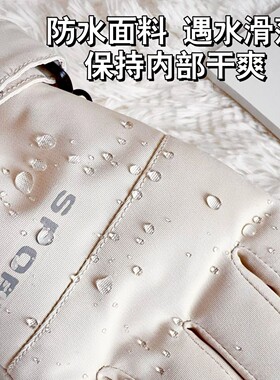 骑行手套男冬季骑车防风