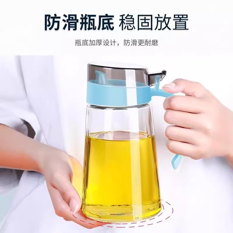 玻璃油壶防漏油瓶厨房家