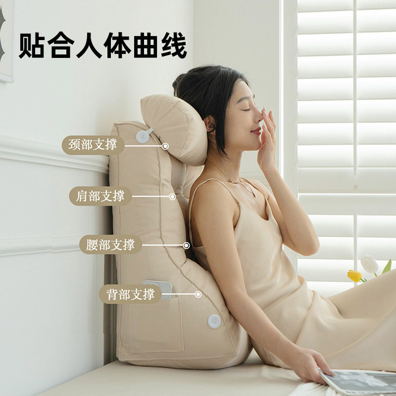 护腰床头靠垫板软包床上
