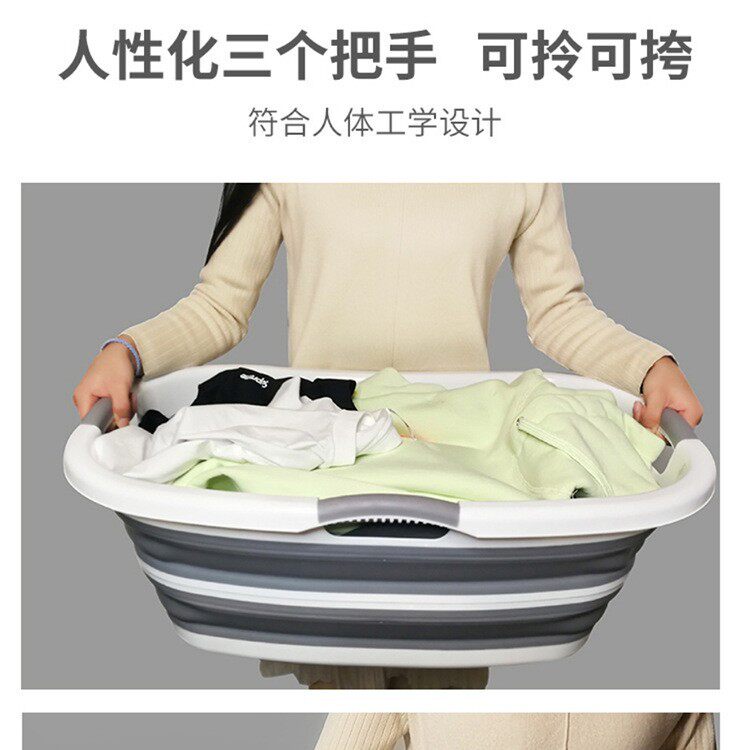 折叠收纳洗衣盆多功能脏