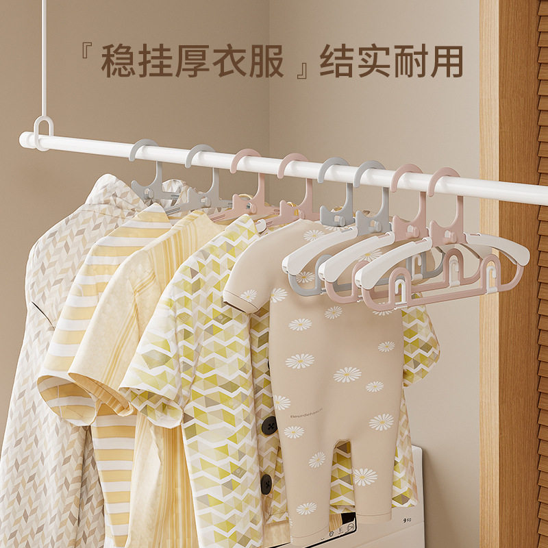 儿童衣架婴儿宝宝晾挂新