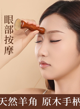 升级款二合一朱雀三啄小