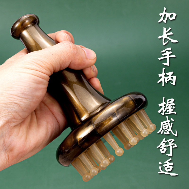 29齿长柄经络刷按摩神器