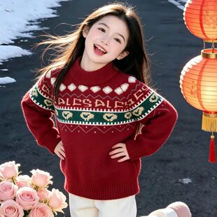女童毛衣秋冬新款儿童甜美可爱套头针织衫女孩洋气打底衫长袖上衣