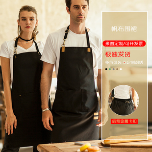 围裙韩版时尚家用厨房西餐厅美甲店工作服挂脖围裙定制logo印字
