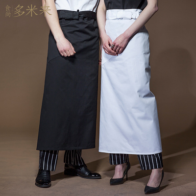 时尚半身加长围裙定做餐厅厨师