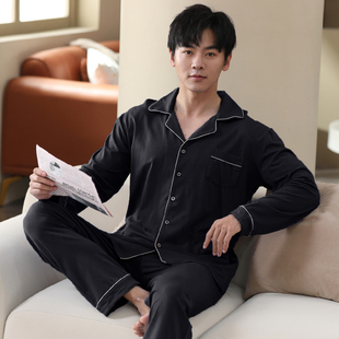 加大码 长裤 薄款 休闲家居服套装 男开衫 亦绚粘纤棉睡衣秋冬季 长袖