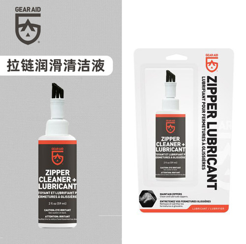 GEAR AID 干衣蜡湿衣潜水服箱包拉链清洁润滑剂涂蜡顺滑便携