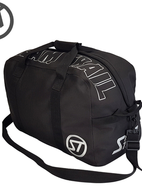 Stream Trail 水流特路Stormy Duffle Light 专业防水包 潜水箱包