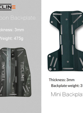 波兰Tecline 潜水浮力控制器铝板超轻高强碳纤维背板亮面可选STA
