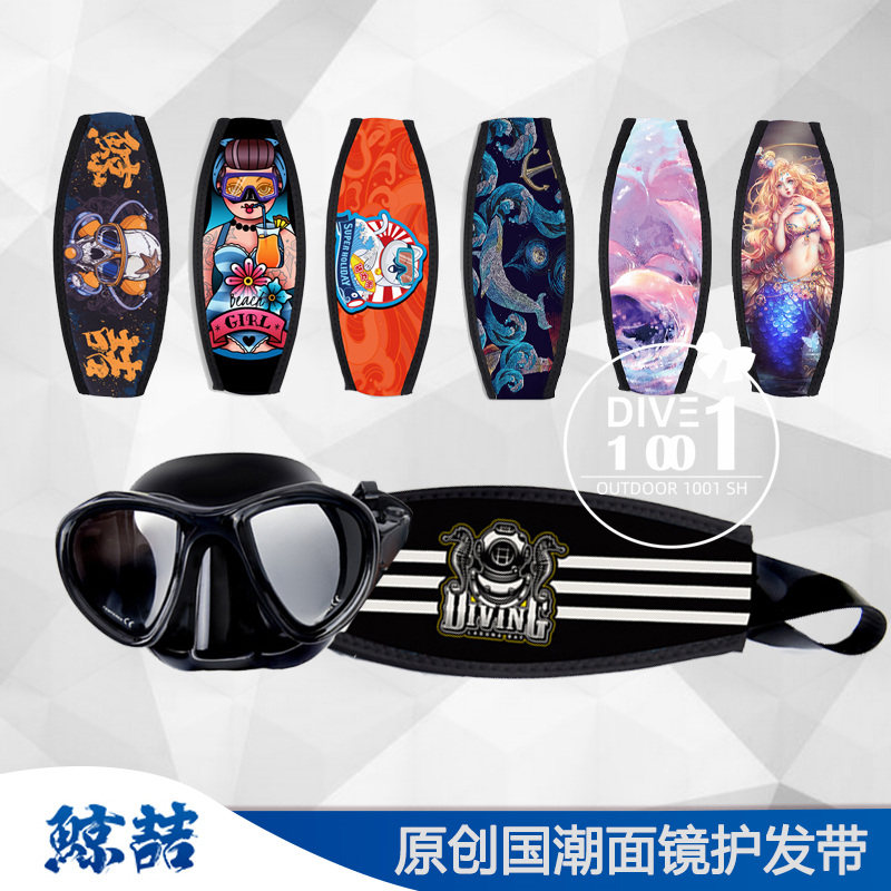 whaleup鲸喆3mm带潜水面镜图片