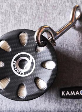 KAMAQUA 高端潜水线轮碳纤维材质洞穴安全大深度象拔SMB浮标伴侣