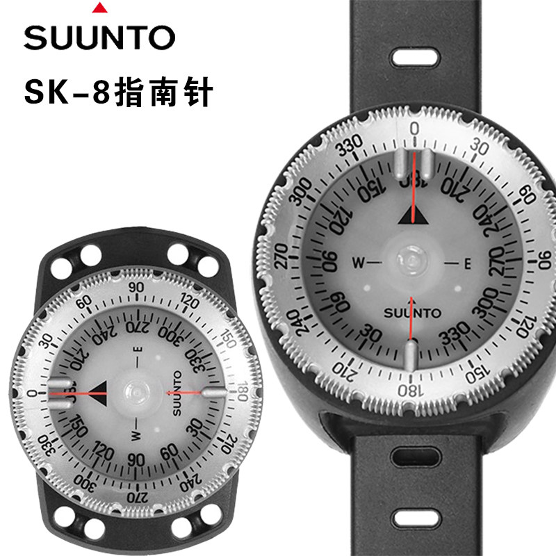松拓SUUNTO SK-8 Compass潜水导航指南针手腕式指北针带夜光功能