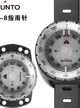 松拓SUUNTO SK-8 Compass潜水导航指南针手腕式指北针带夜光功能
