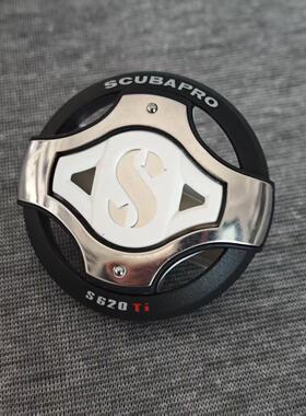 SCUBAPRO 二级头S620Ti 前盖替换彩盖S600 COVER 排水软胶按钮