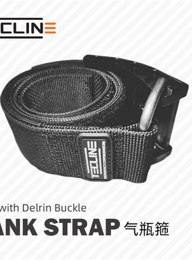 Tecline 技术潜水 气瓶绑瓶带  塑胶带扣BCD背飞双瓶瓶箍 波兰