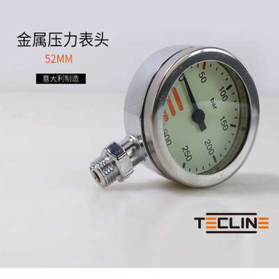 Tecline52MM镀铬钢化玻璃仪表
