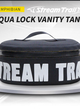 日本Stream Trail Aqua Lock 防水包水摄相机保护包3级防水箱