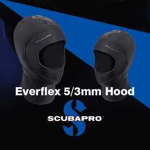 SCUBAPRO HOOD Everflex 3mm专业潜水保暖头套休闲潜水帽