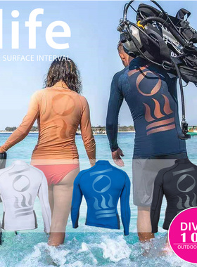 Fourth Element 四元素黑白色浮潜冲浪分体弹性防晒潜水服水母衣