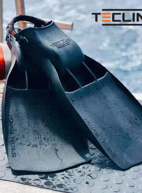 TECLINE Power JETFIN  技术潜水动力脚蹼喷射型蛙鞋长距离利器