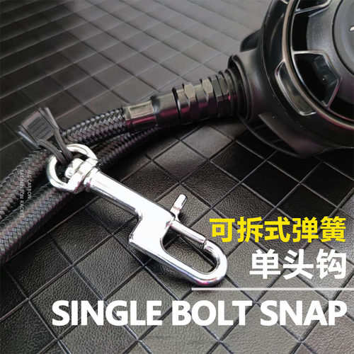 16不锈钢弹簧单头钩潜水装备DIY挂钩小环大环双头钩环保钢材