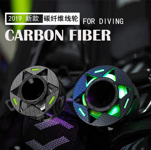 islet线轮30米限量版夜光线轴